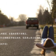 ͼƬӢô찡ƻ